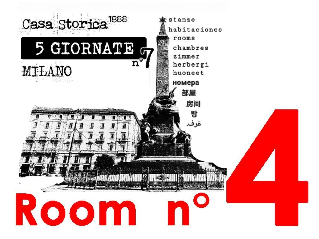 Hotel Casa Storica Piazza 5 Giornate à Milan Chambre photo