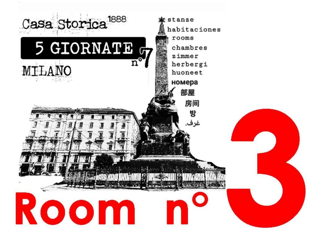 Hotel Casa Storica Piazza 5 Giornate à Milan Chambre photo